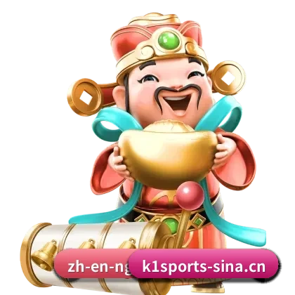 平台正式上线 - K1 SPORTS