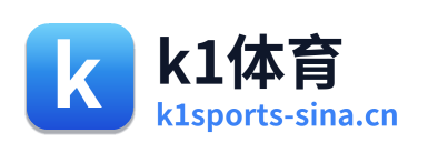 k1体育 Logo